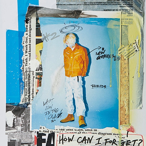 멍(Feat.GIST(윤현선), Rakon)