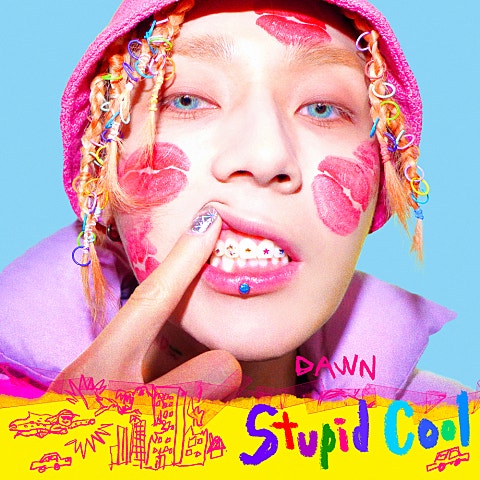 Stupid Cool