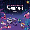 신봉자동차 이미지