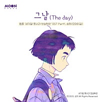 승희음악학원 이미지