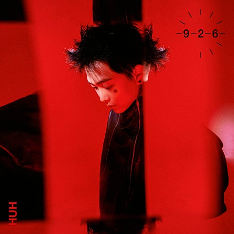 DDKD(Feat.Justhis, 다이나믹 듀오)