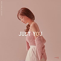 세현 이미지