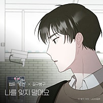 세림노래방 이미지