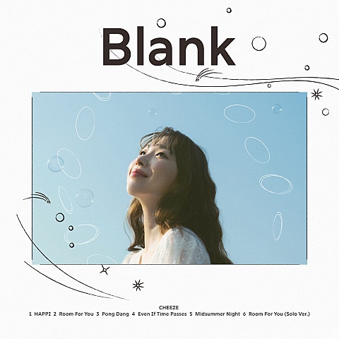 빈칸에게 (Feat.10cm)