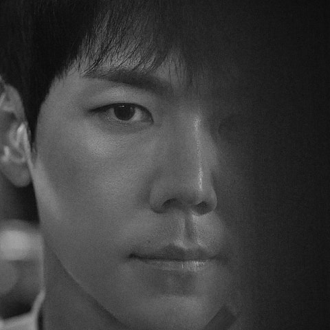 그 어디에 (뮤지컬