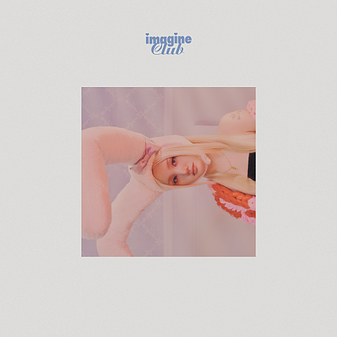 머물러 있는 것 또한 아름다울 수 있는 건