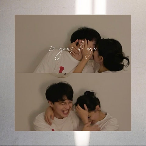 보고 싶어, 집 앞이야