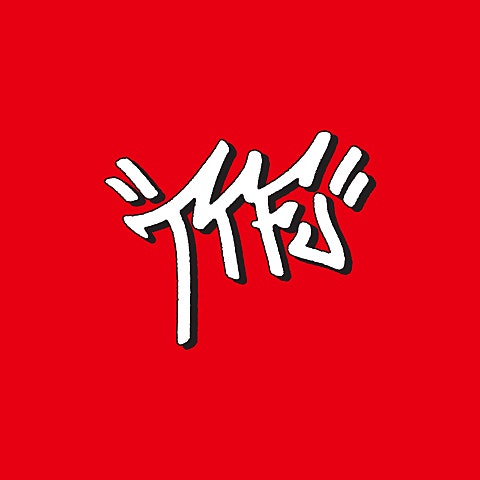 Simon Dominic,로꼬..