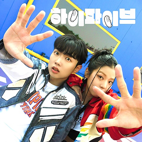 땡절스(DanJerous)