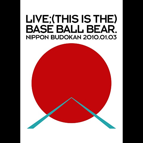 Base Ball Bear