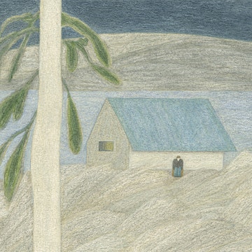 사라지고 있어 (Last Scene) - The 3rd Mini Album