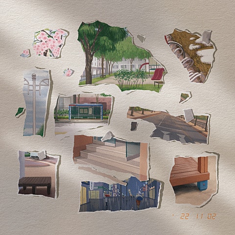 그 시절을 기억해