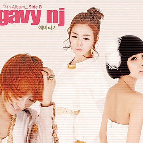 사랑이 그렇습니다