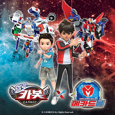 이정은,이안 폴,김...