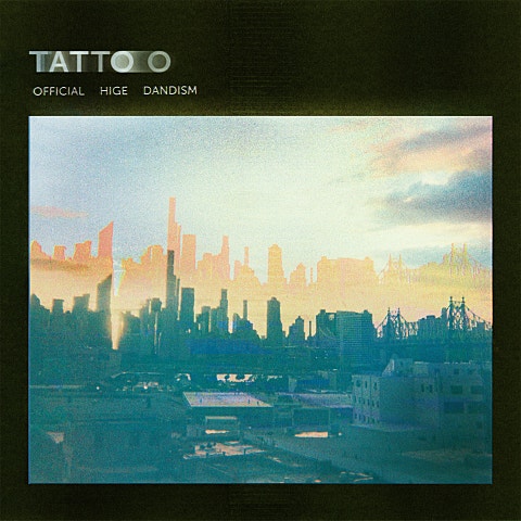 Tattoo (Feat.박재범)
