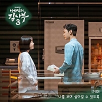 헬로우뷰티플 이미지