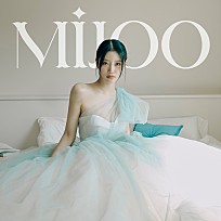 미주(MIJOO)-Movie Star 교차편집(Stage Mix)