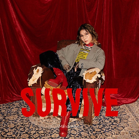 SURVIVE (