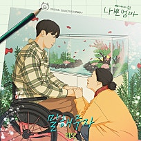 리오 RIO 이미지