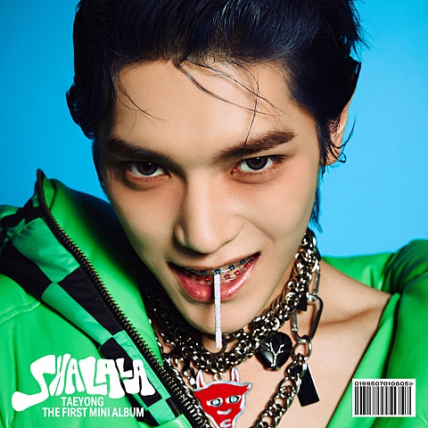 샤랄라 (SHALALA)
