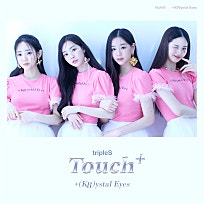 에스Dance 이미지