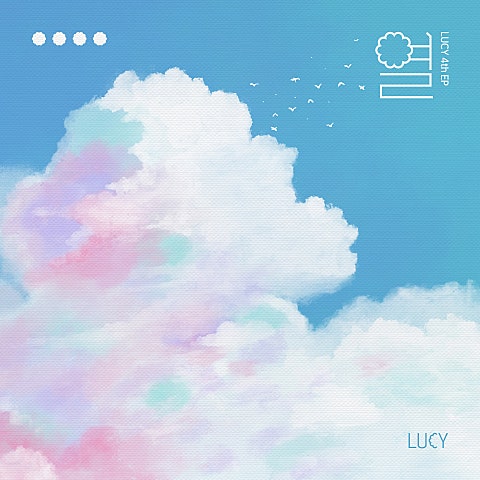 아지랑이