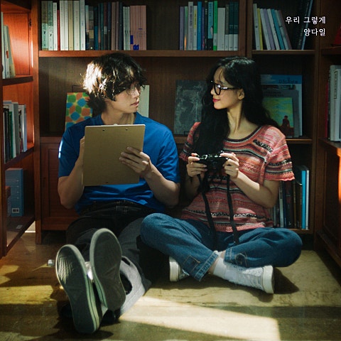 앨범 이미지