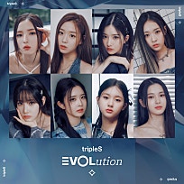 에스Dance 이미지