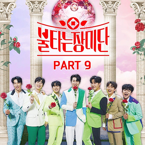 나 같은 건 없는 건가요