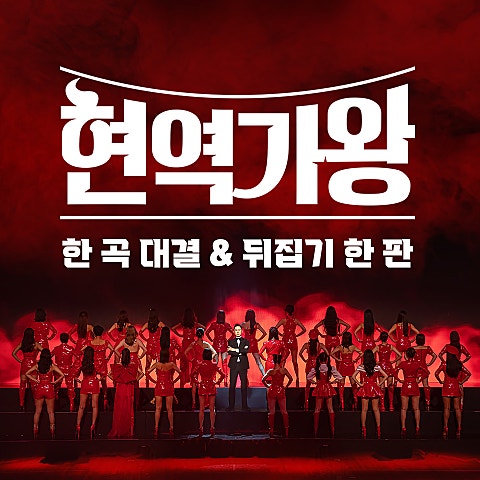 세월 베고 길게 누운 구름 한 조각