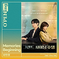 샤이닝스튜디오 이미지