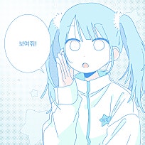 김마리 이미지