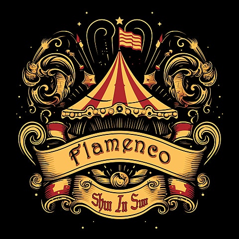 플라멩코 (Flamenco)