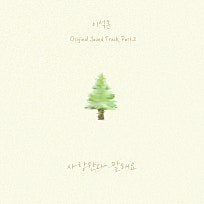 (주)냠냠엔터테인먼트 이미지