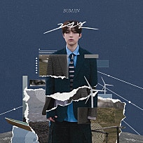(주)JMG 이미지