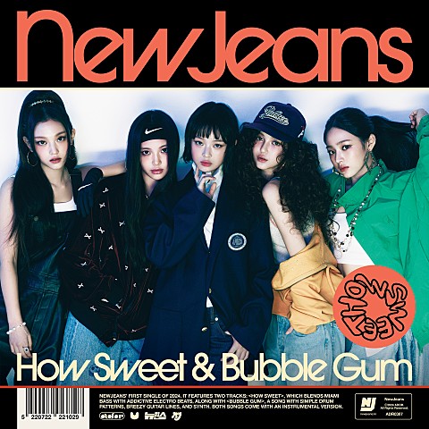Bubble Gum — 뉴진스