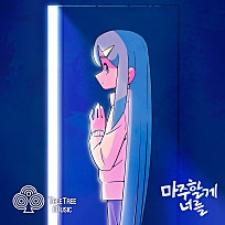 대성헬스 이미지