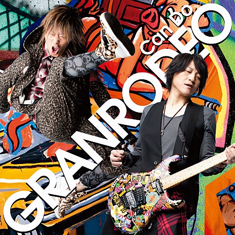 GRANRODEO