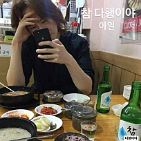 아일(I'LL) 이미지
