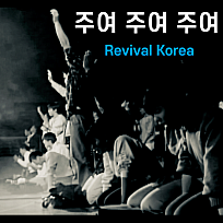 (주)21스튜디오 이미지