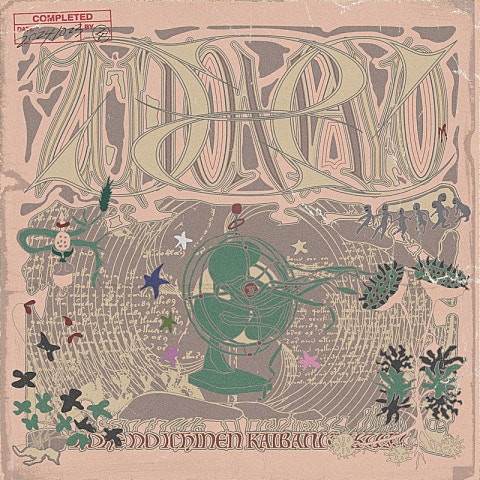 TAIDADA ("ダンダダン"ED)