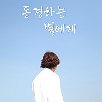 그냥스튜디오 이미지