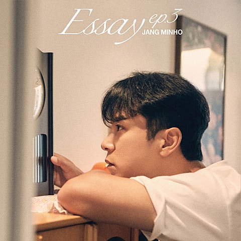 사랑의 티키타카