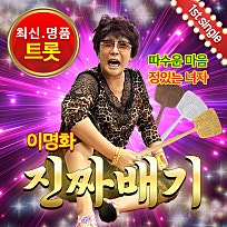 마산시농업협동조합 이미지
