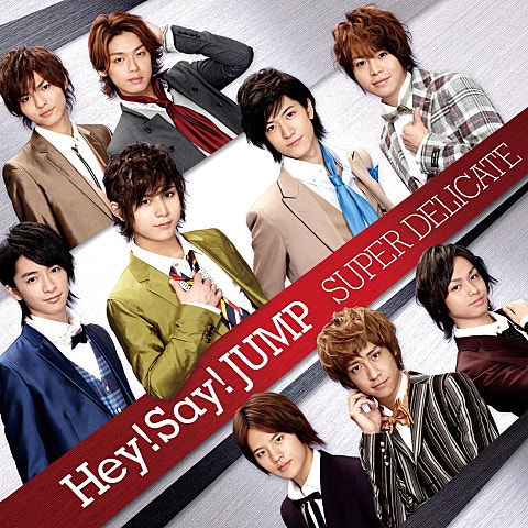 Hey!Say!JUMP