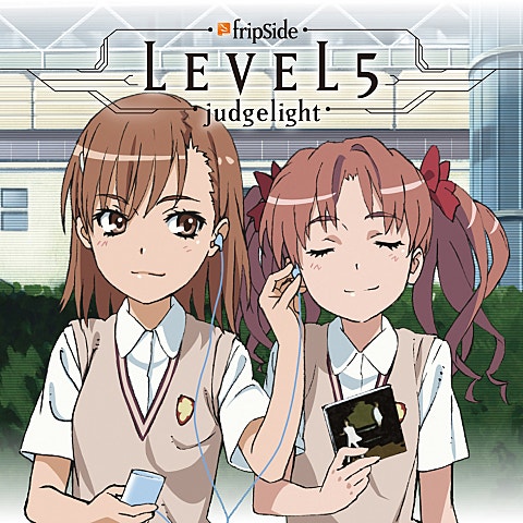 LEVEL5 -judgelight- (