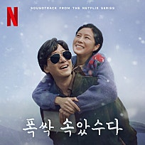 오래된이야기 이미지