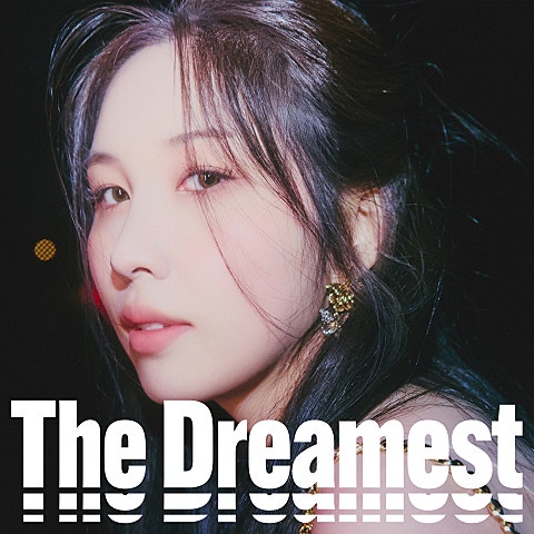 재회