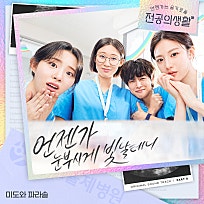 빛날빛 이미지