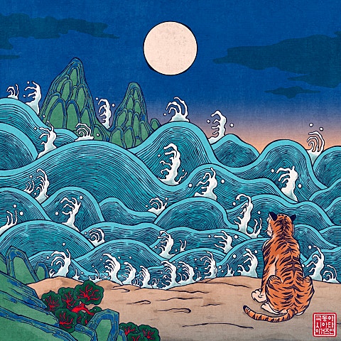 흔들리는 시간 속에